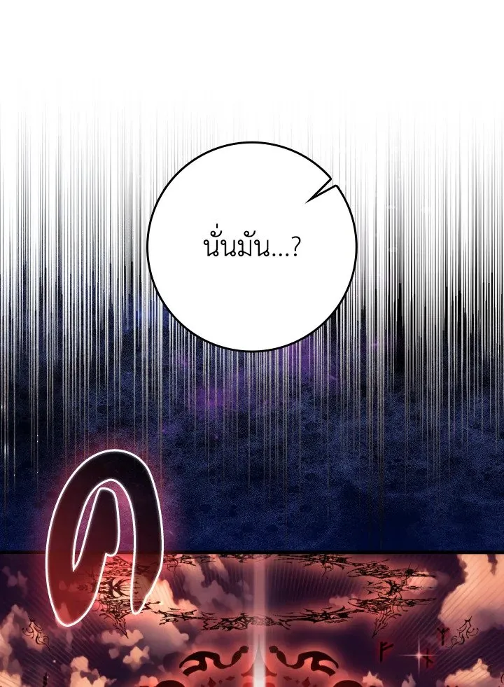หน้า 22 จาก 130