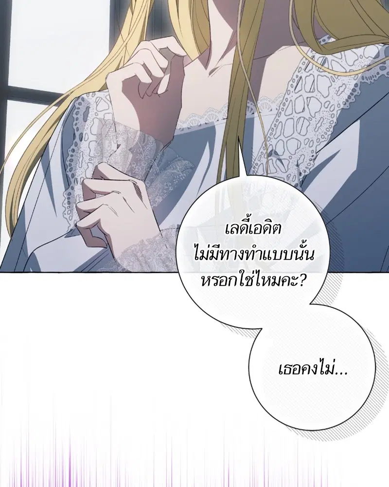 หน้า 2 จาก 124