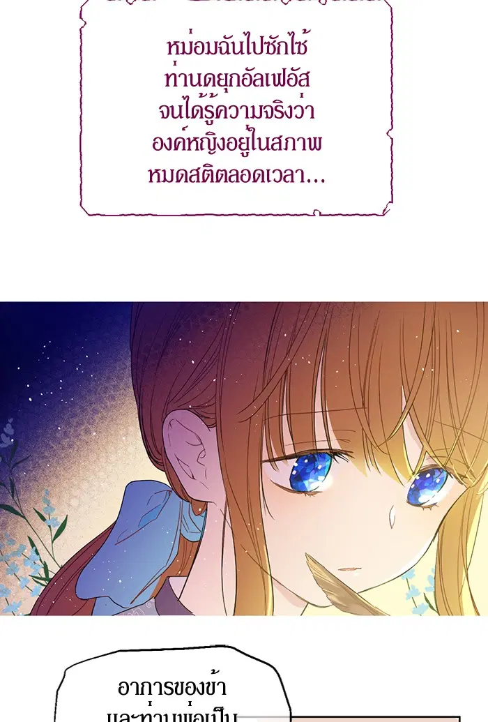 หน้า 40 จาก 70