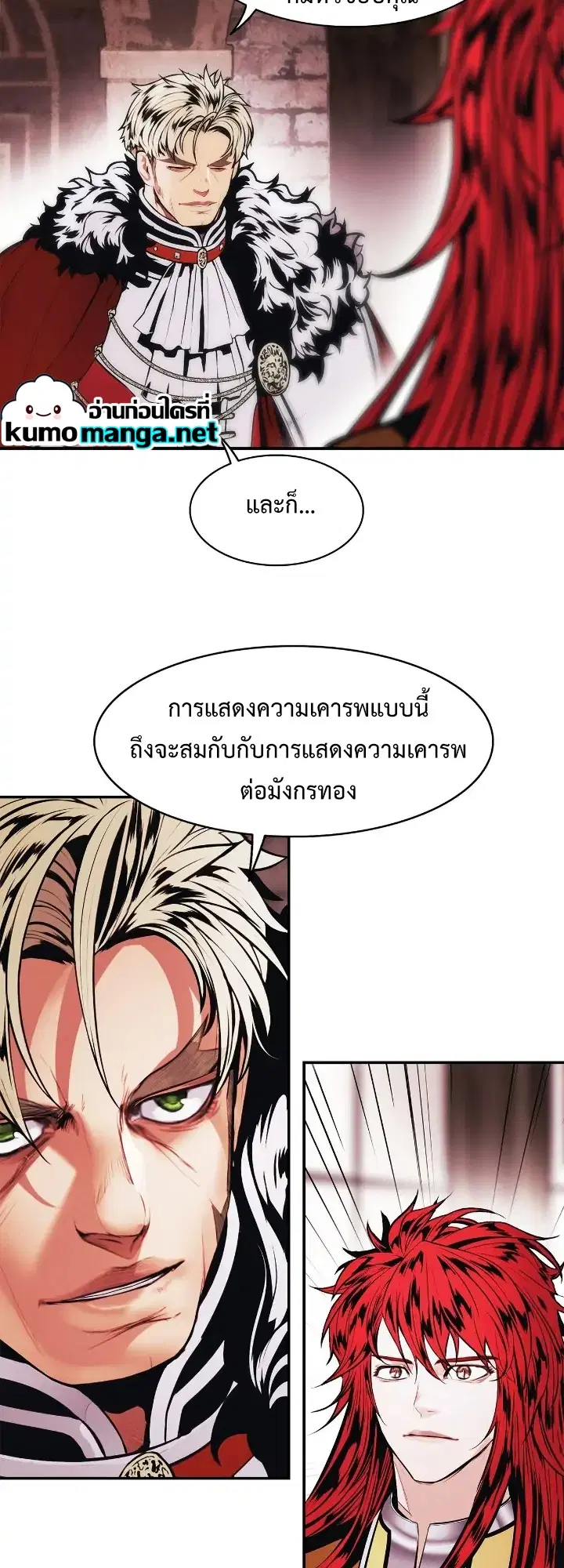 หน้า 40 จาก 46