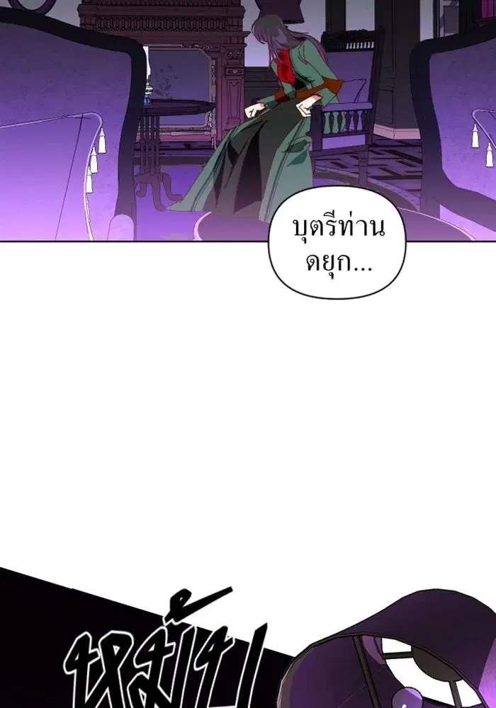 หน้า 76 จาก 163