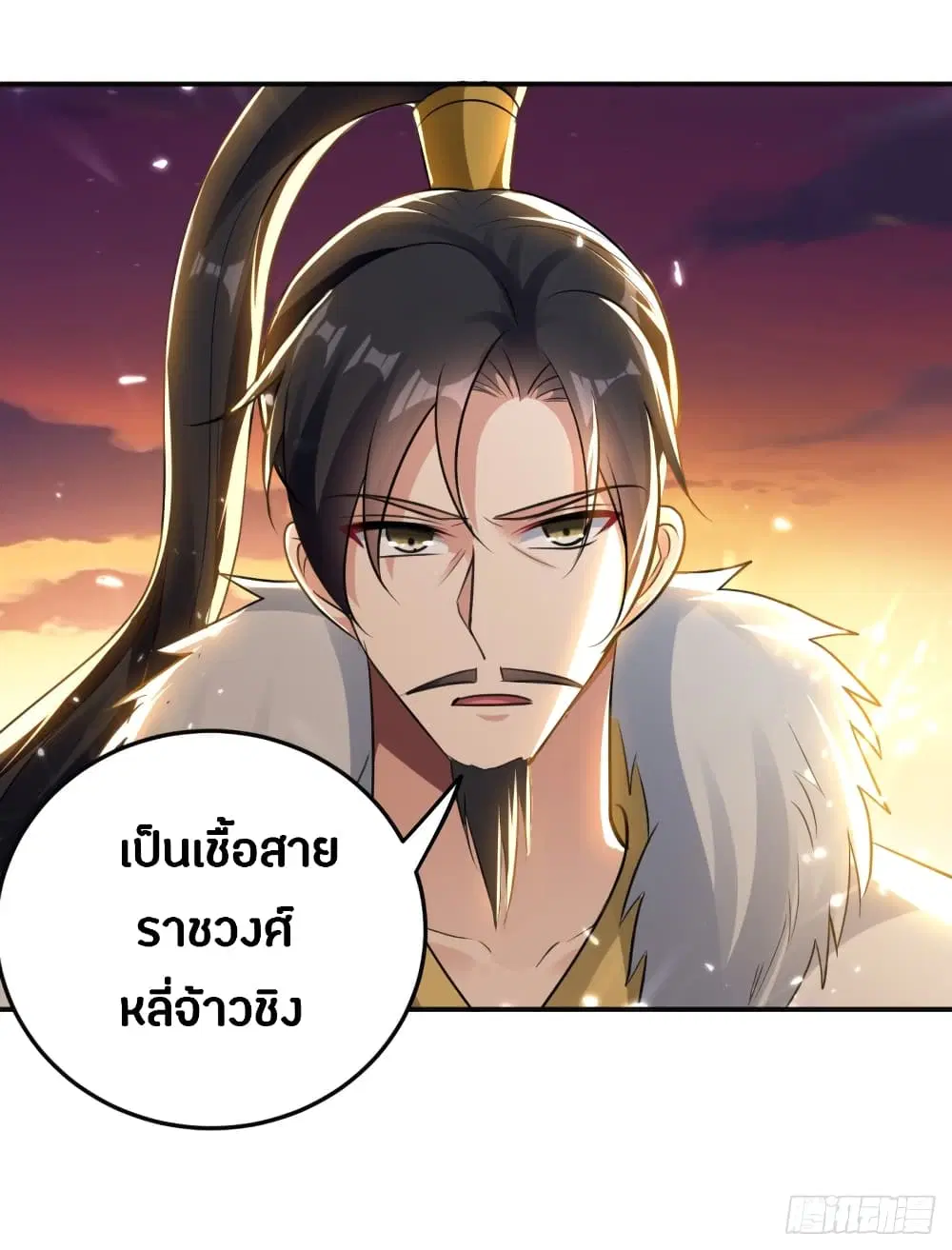 หน้า 24 จาก 42
