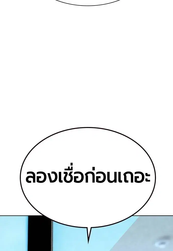 หน้า 127 จาก 173