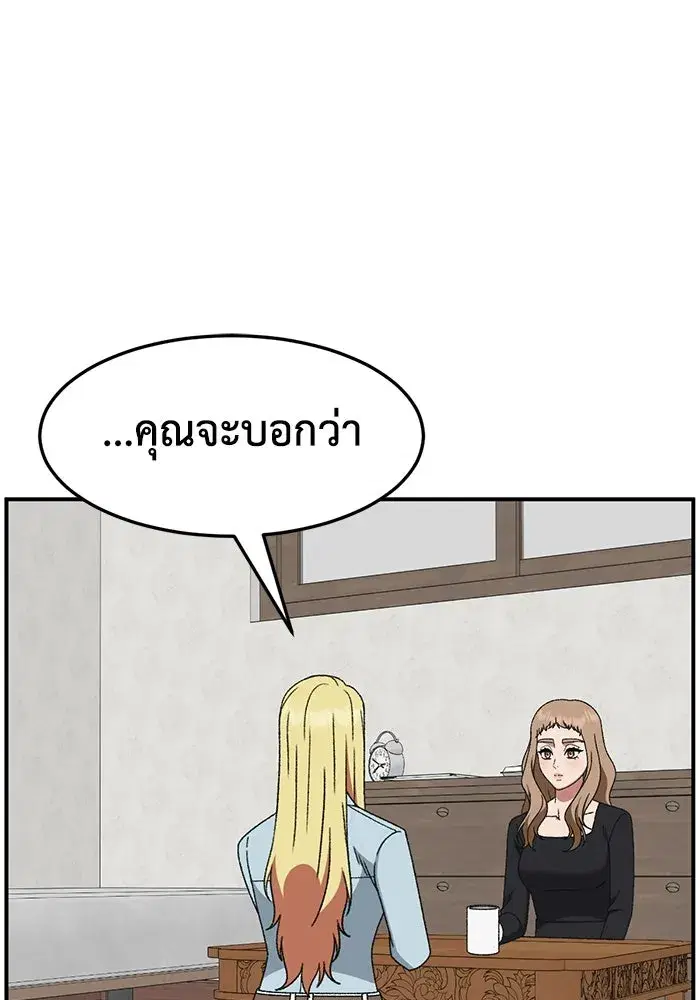 หน้า 41 จาก 172
