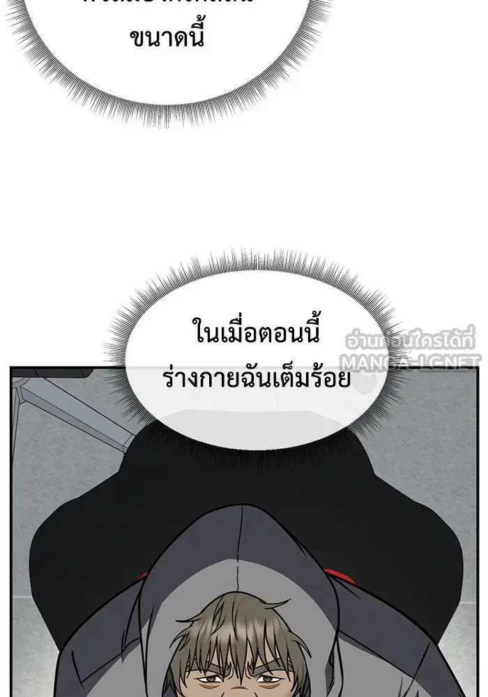 หน้า 111 จาก 153