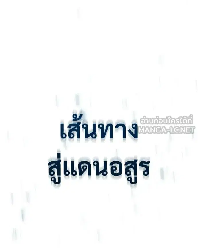 หน้า 230 จาก 236