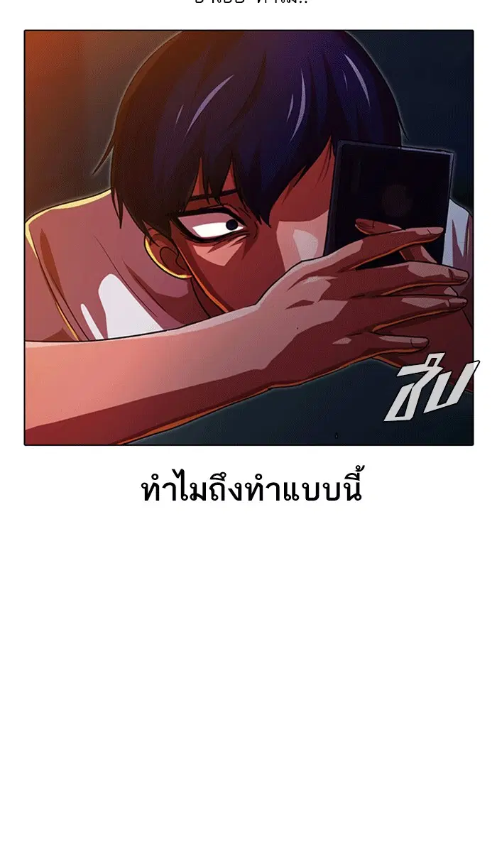 หน้า 24 จาก 190