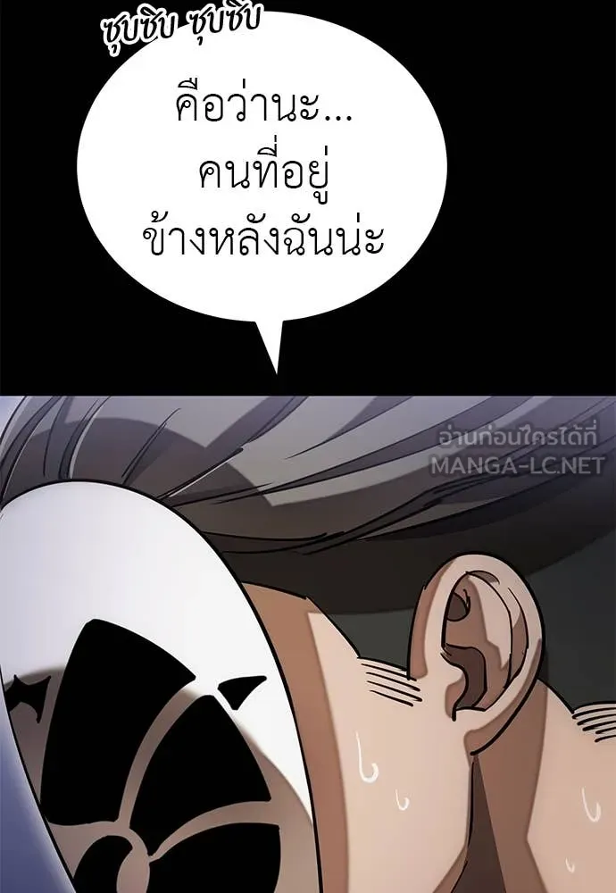 หน้า 5 จาก 165
