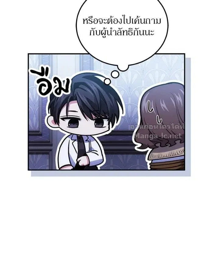 หน้า 95 จาก 147