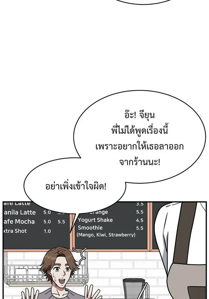 หน้า 125 จาก 164