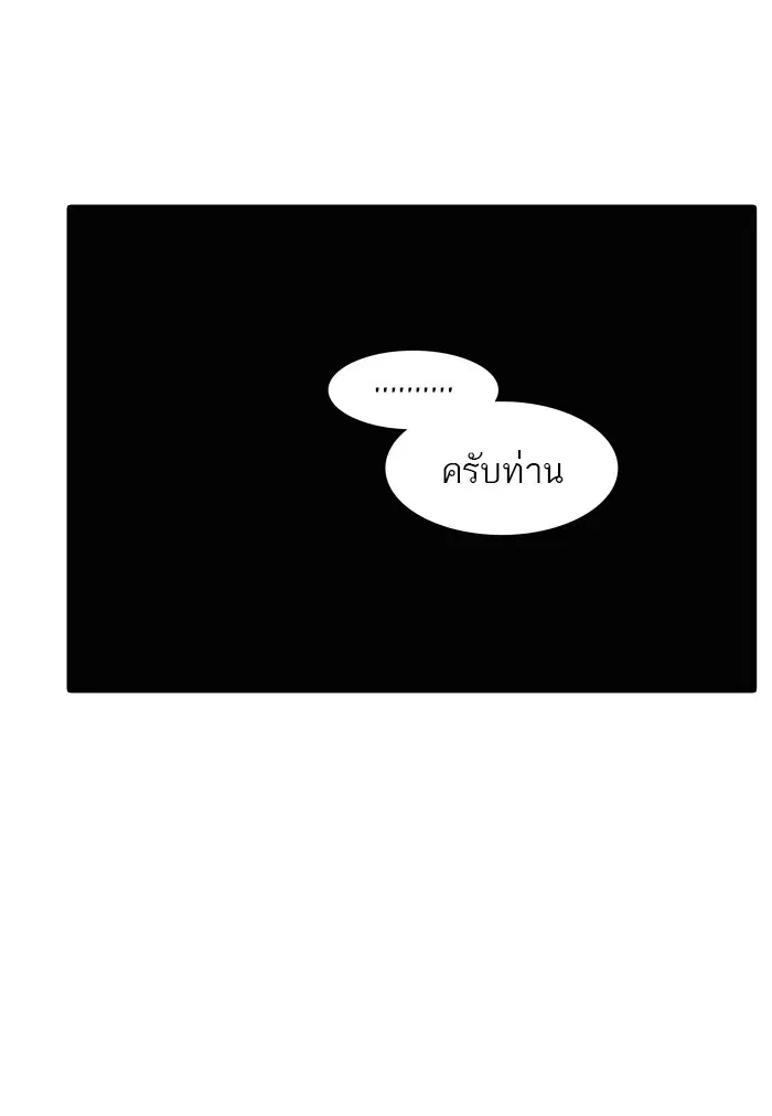 หน้า 99 จาก 130