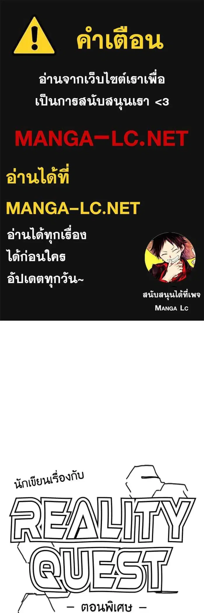 หน้า 1 จาก 122