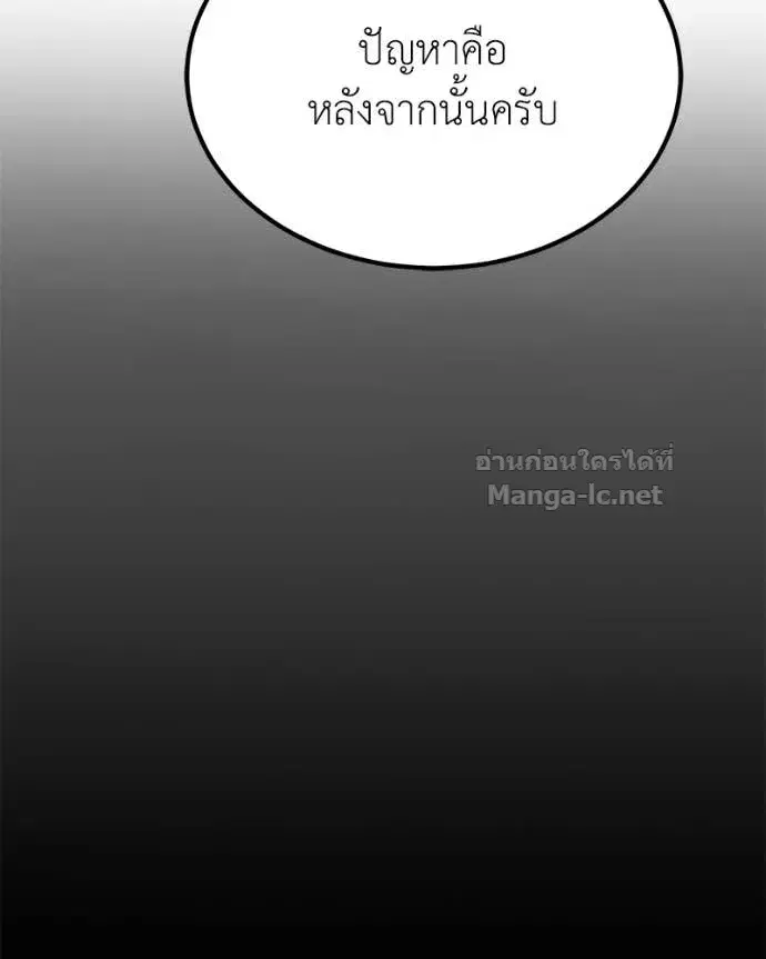หน้า 37 จาก 148