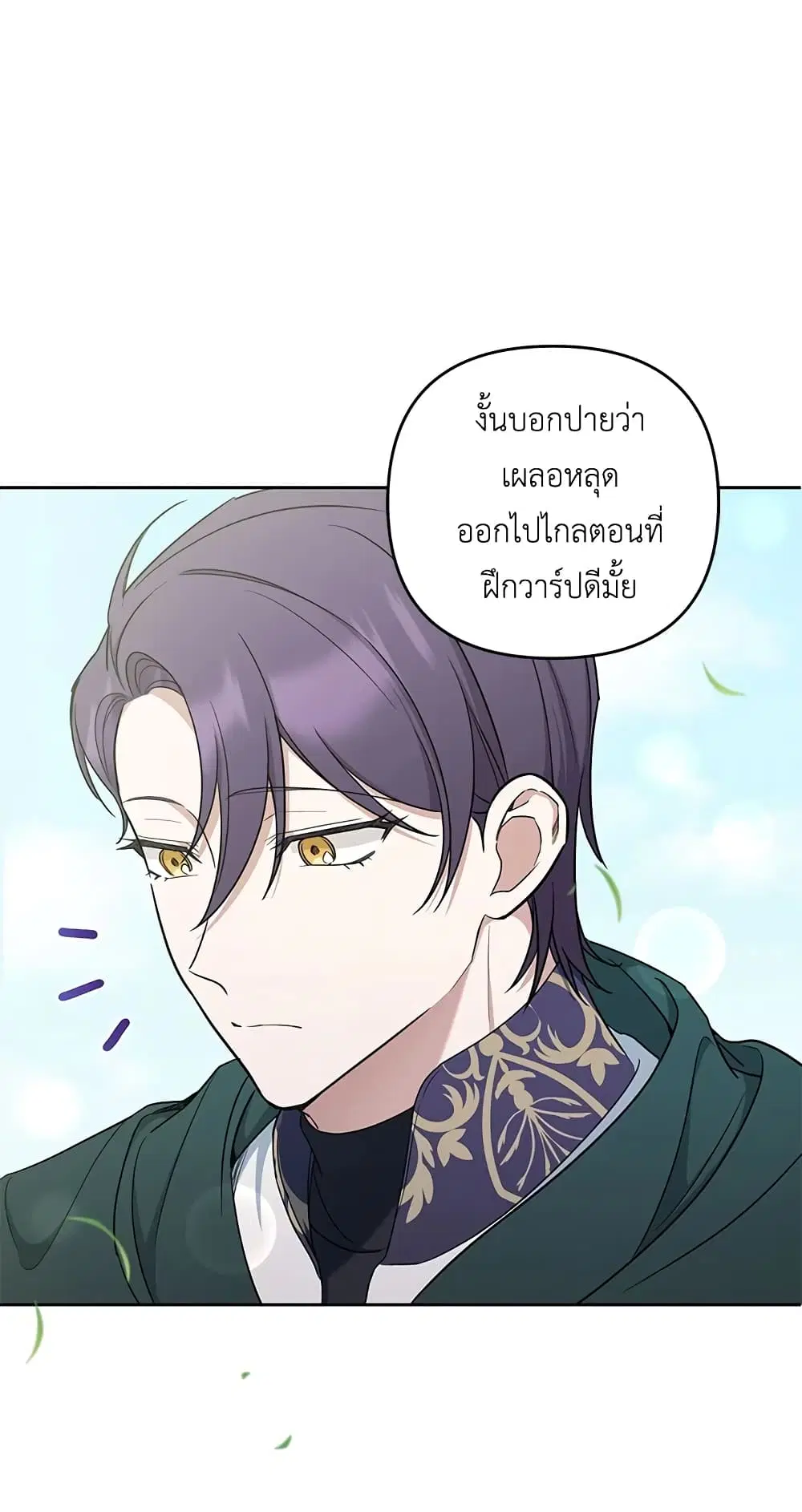 หน้า 10 จาก 54