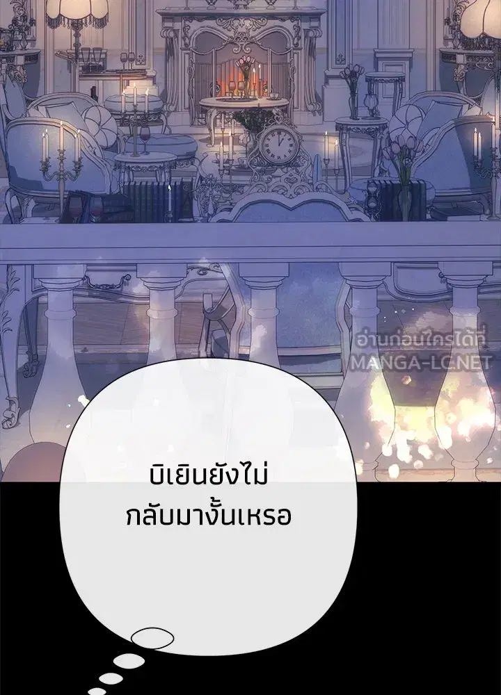 หน้า 9 จาก 217