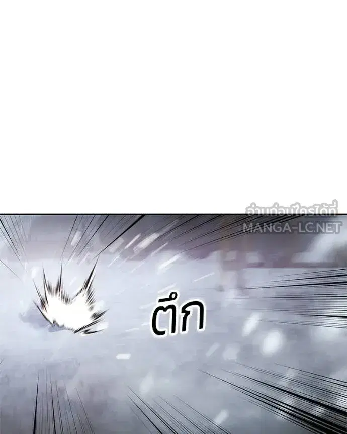 หน้า 77 จาก 230