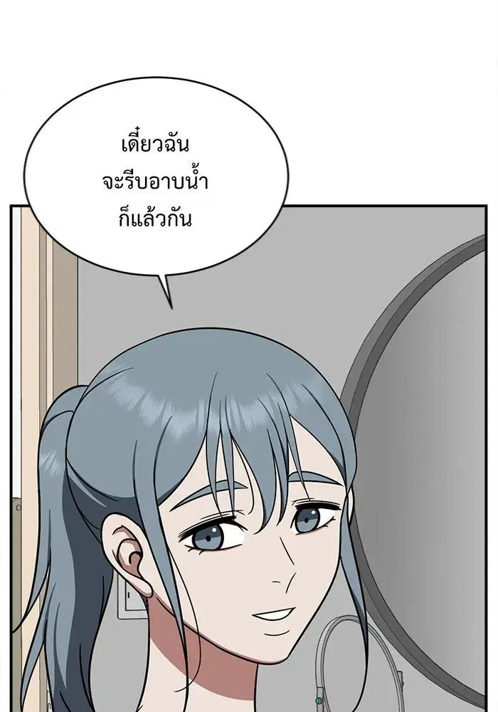 หน้า 47 จาก 147