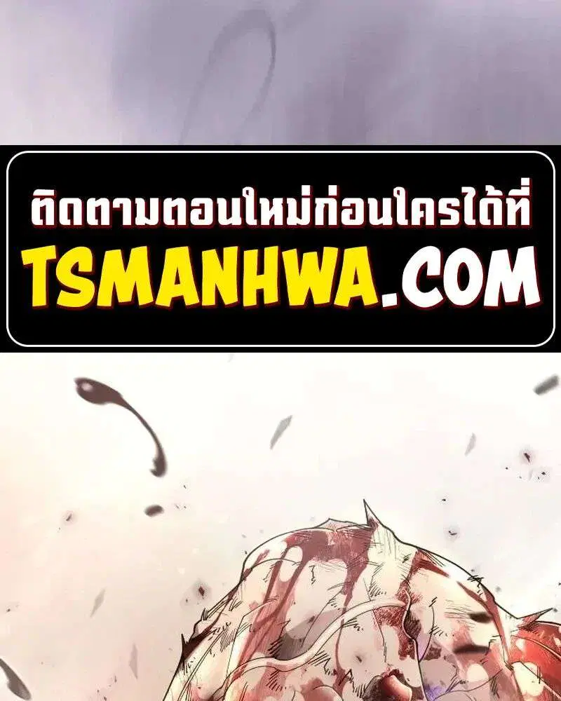 หน้า 23 จาก 109