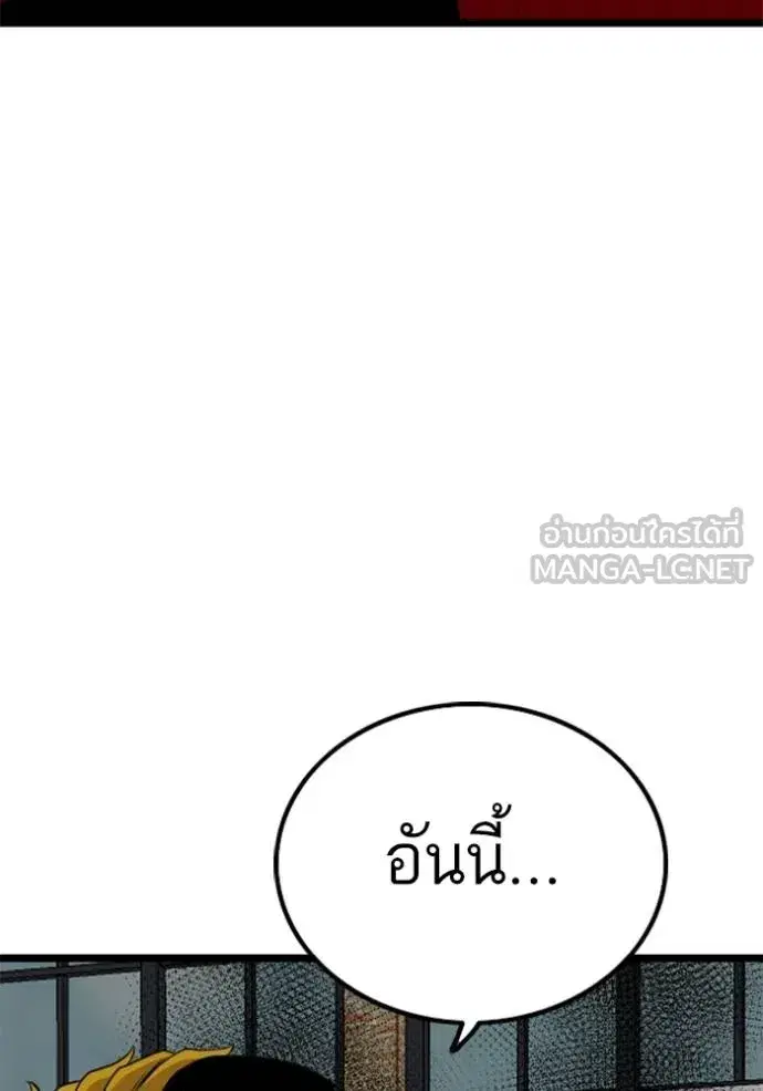 หน้า 150 จาก 153