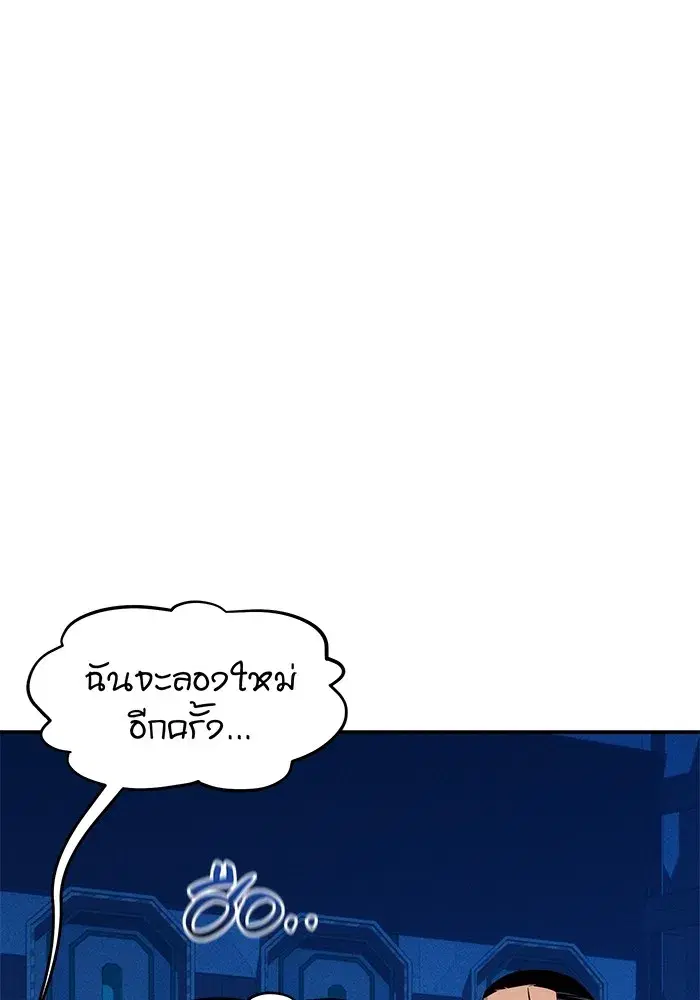 หน้า 115 จาก 164