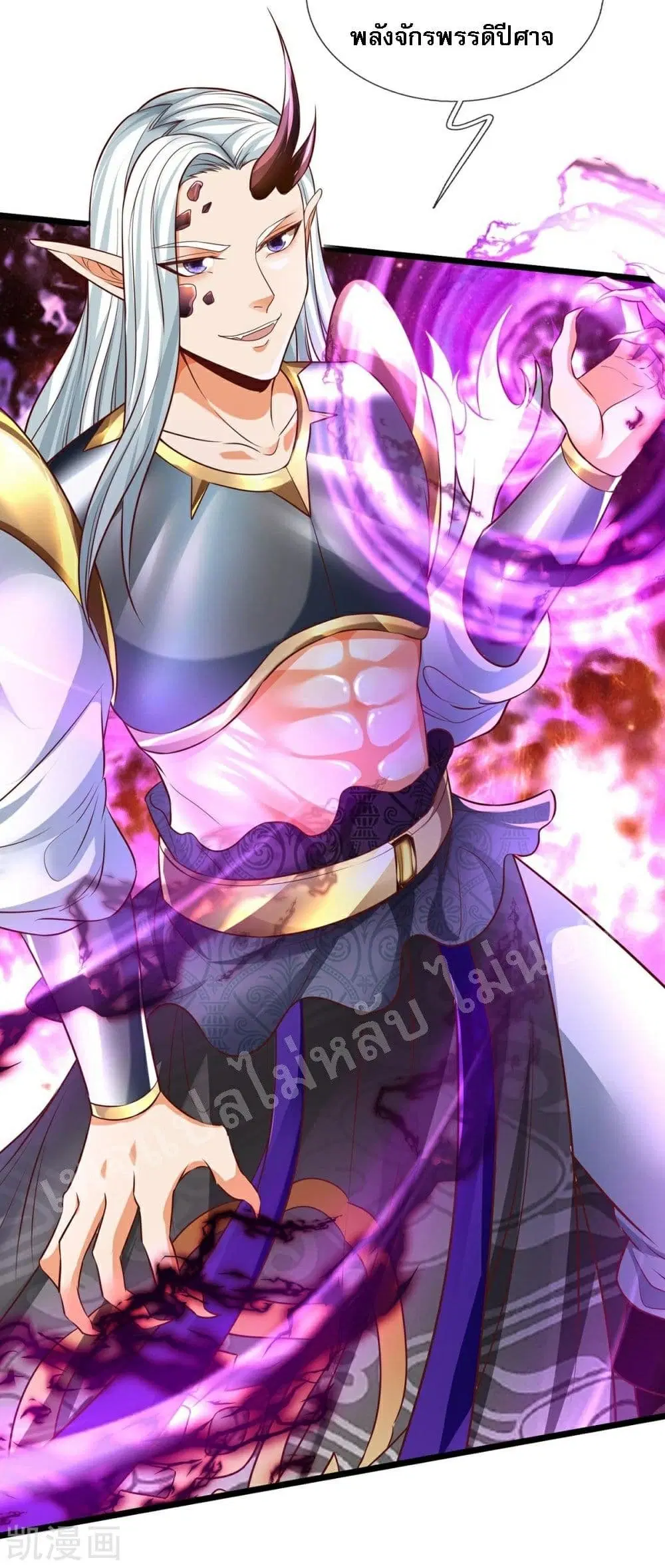 หน้า 27 จาก 27