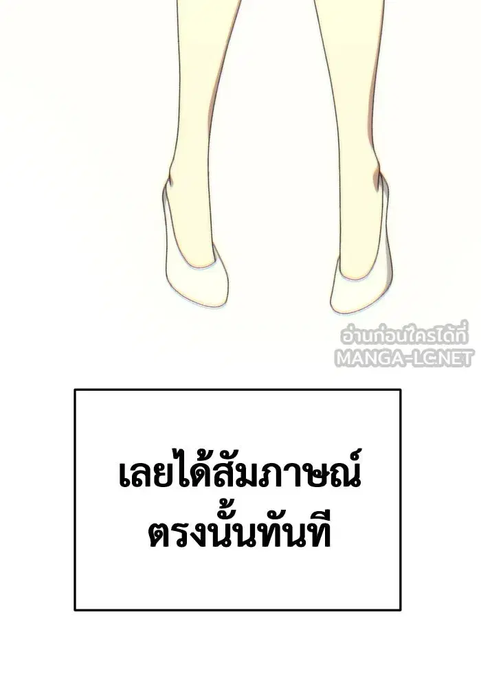 หน้า 27 จาก 187
