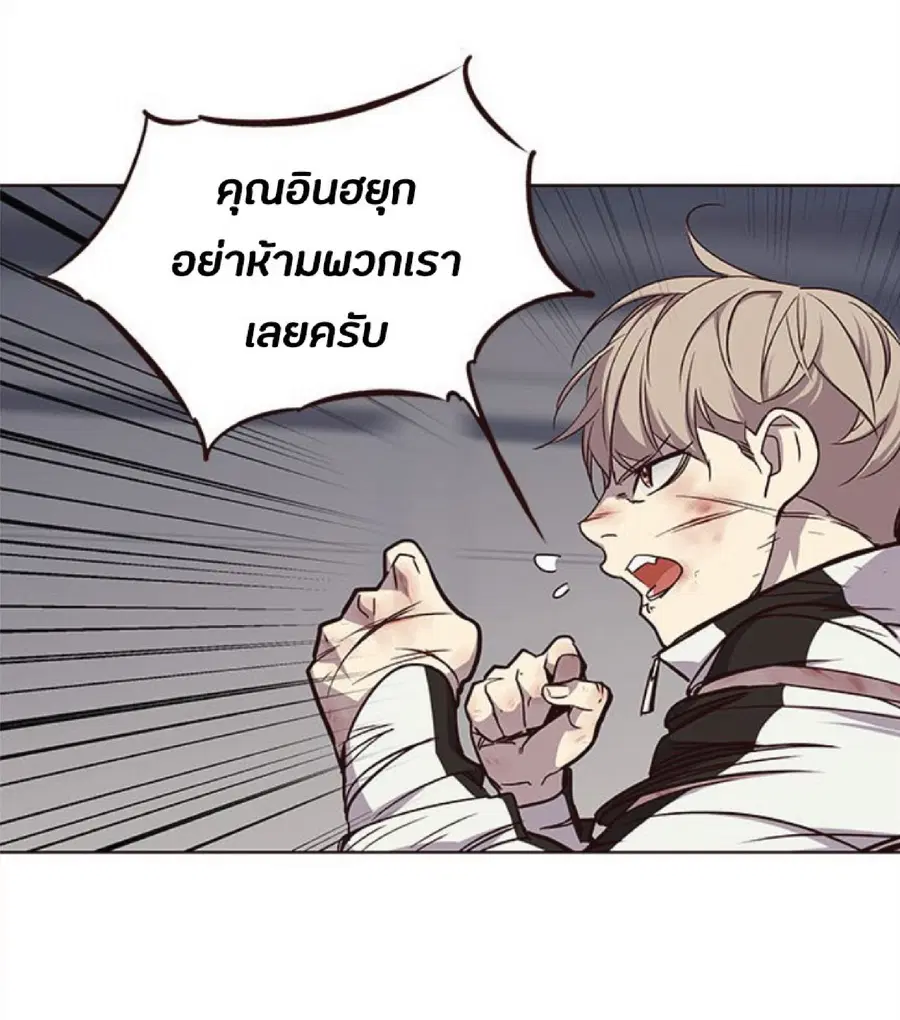 หน้า 32 จาก 87