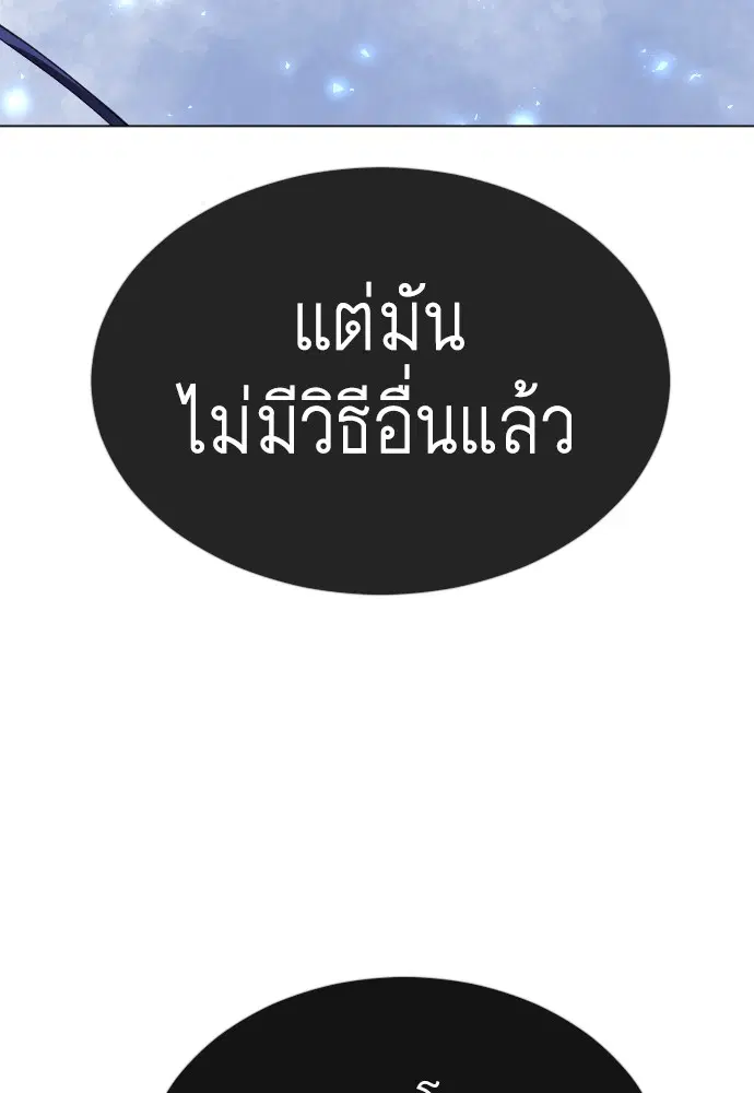 หน้า 46 จาก 213