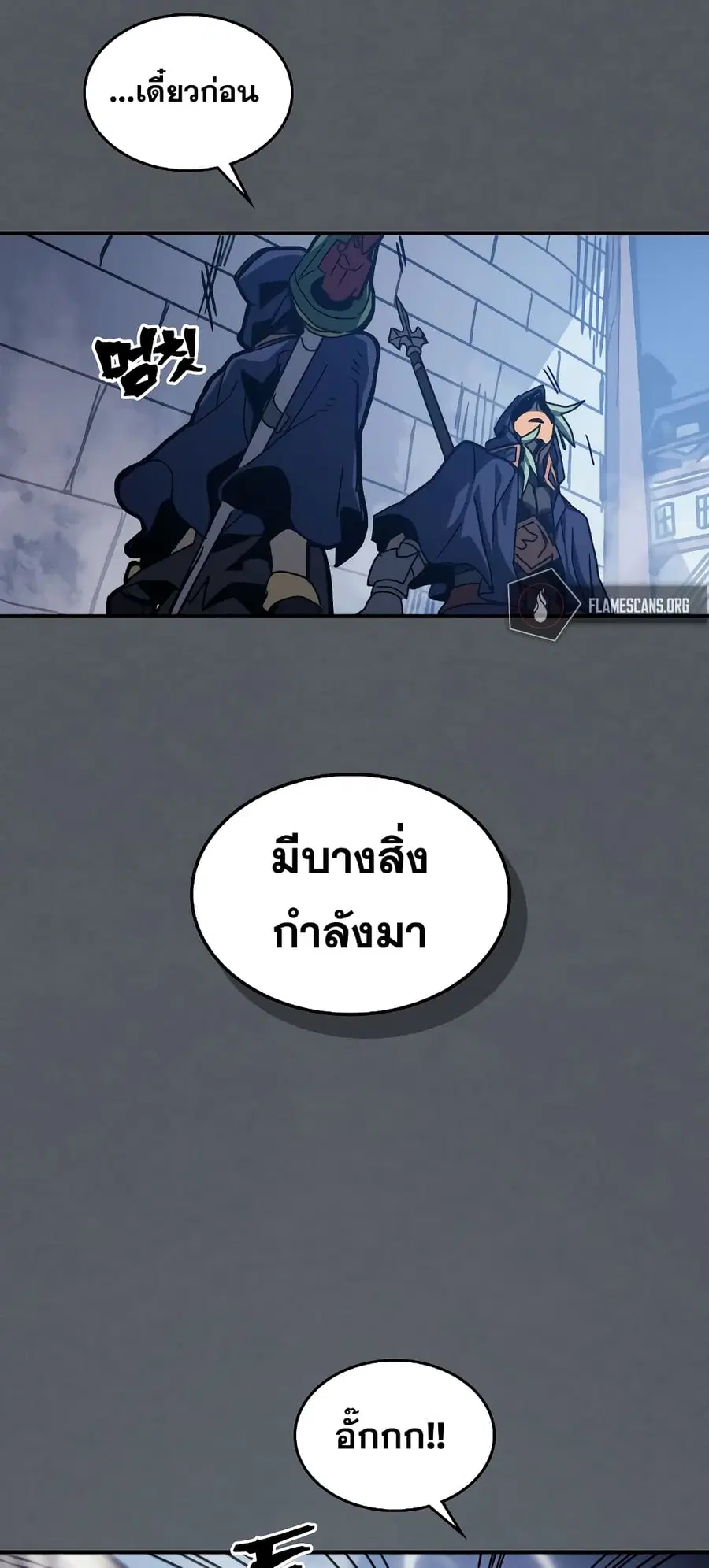 หน้า 49 จาก 62