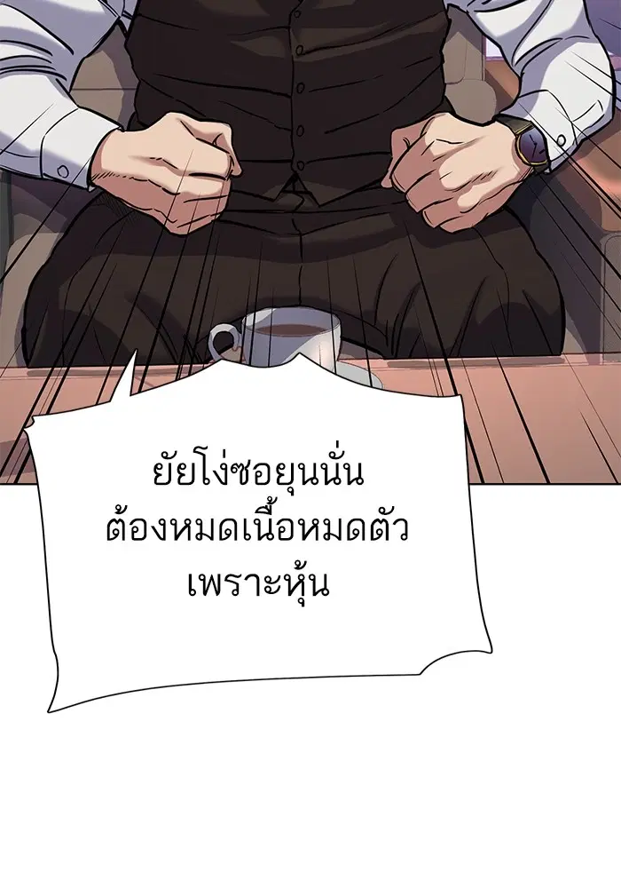 หน้า 103 จาก 149