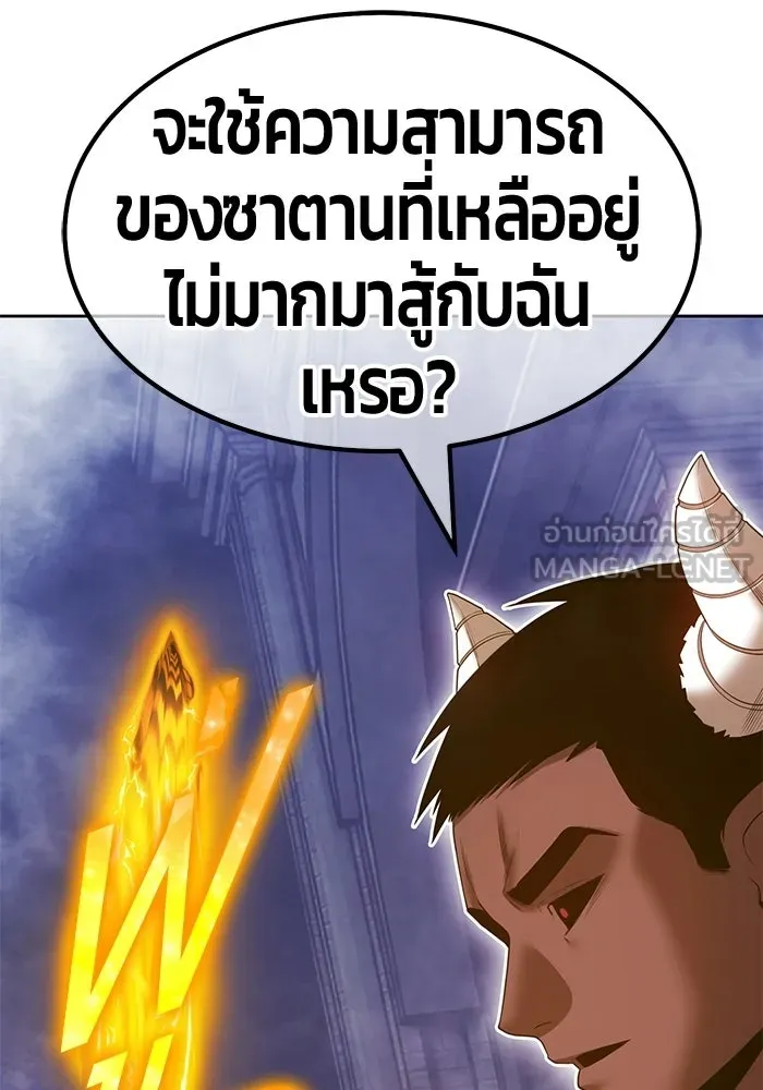 หน้า 108 จาก 525