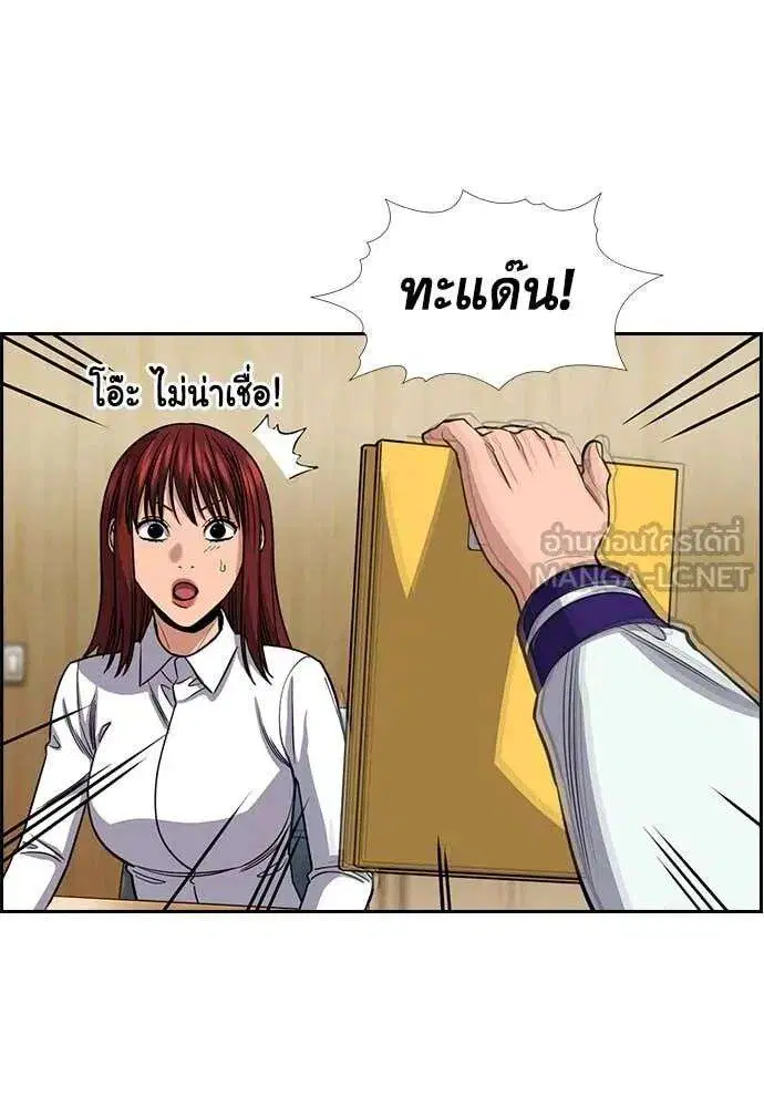 หน้า 5 จาก 131
