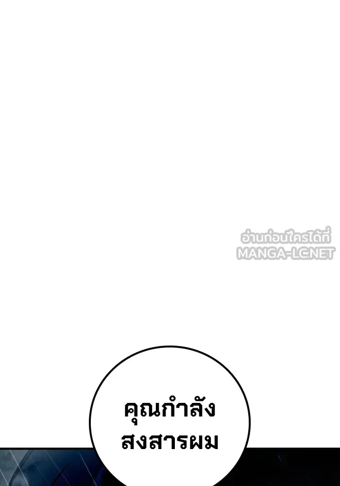 หน้า 141 จาก 208