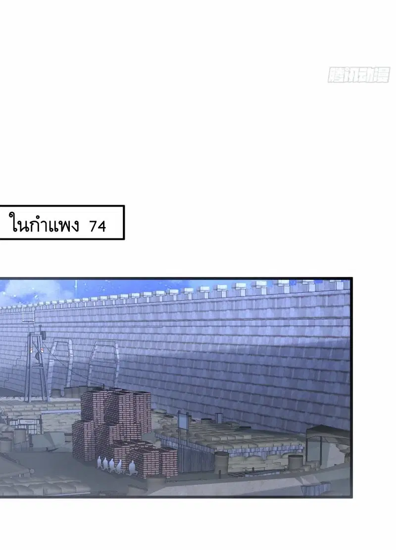 หน้า 36 จาก 40