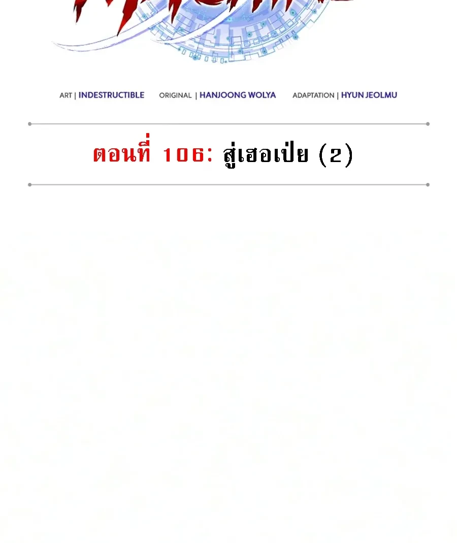 หน้า 10 จาก 41