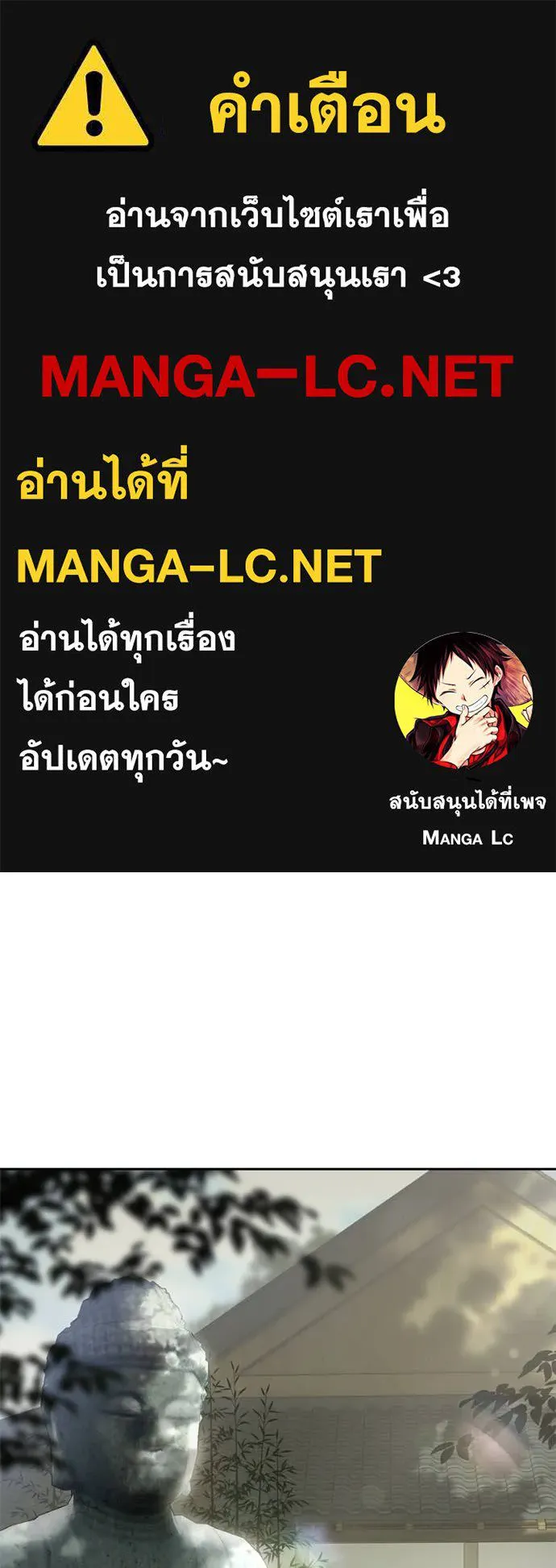 หน้า 1 จาก 233