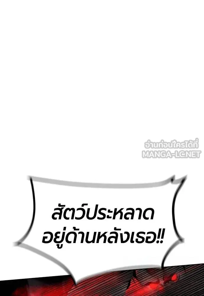 หน้า 48 จาก 166