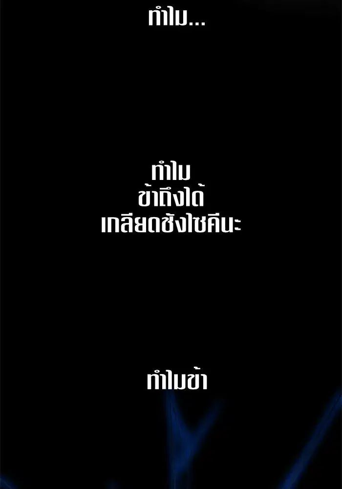 หน้า 124 จาก 141