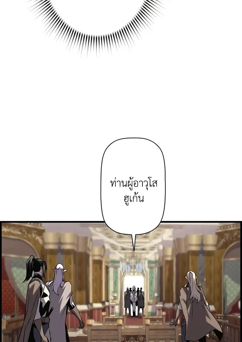 หน้า 74 จาก 131