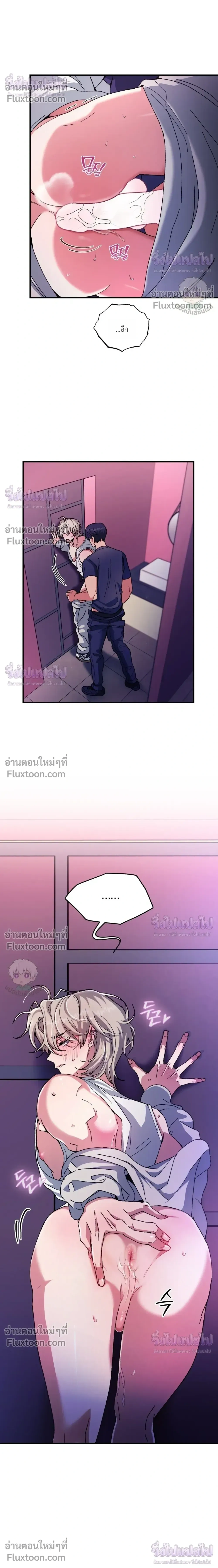 หน้า 16 จาก 29