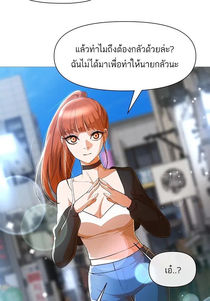 หน้า 10 จาก 83