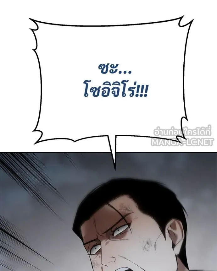 หน้า 200 จาก 212