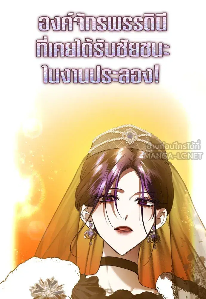 หน้า 66 จาก 145