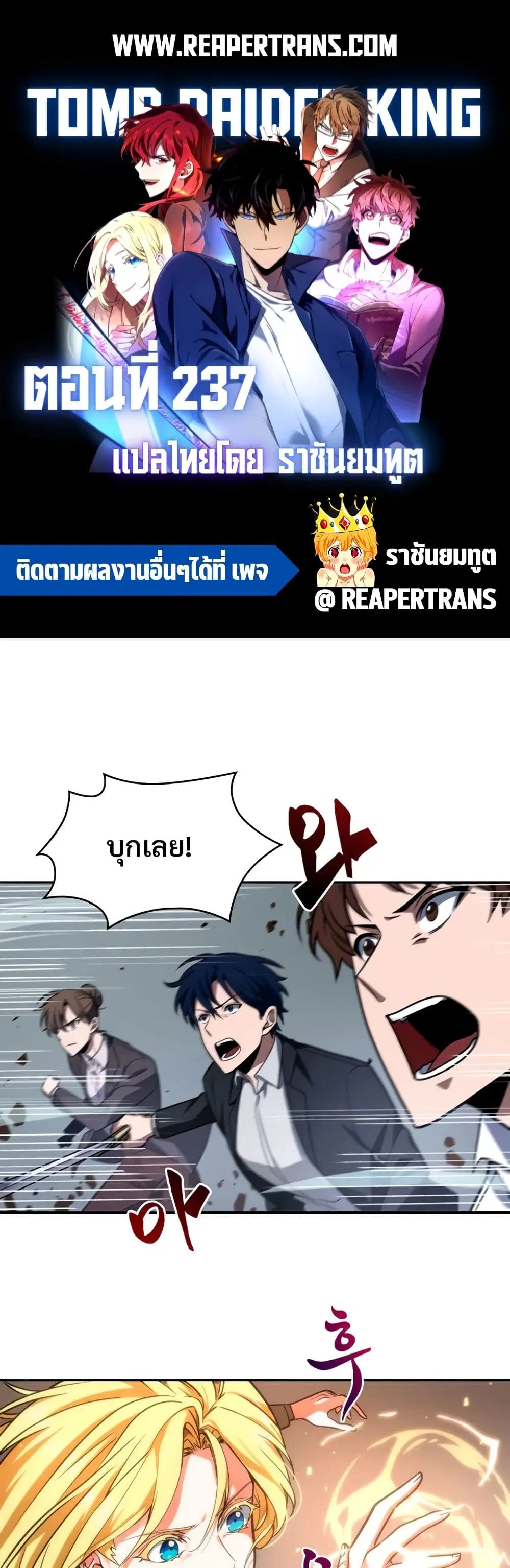หน้า 1 จาก 40