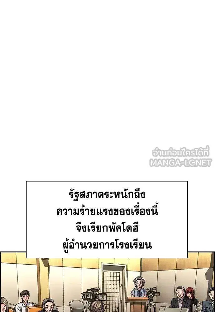 หน้า 36 จาก 134