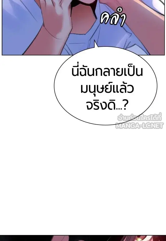 หน้า 16 จาก 189