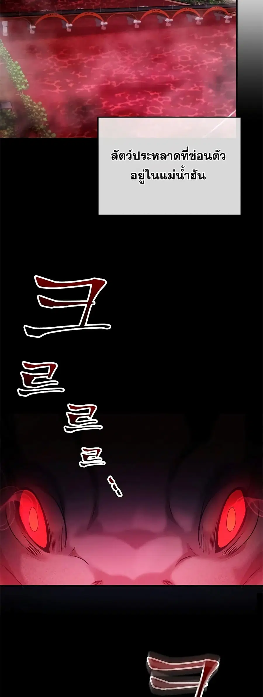 หน้า 7 จาก 72