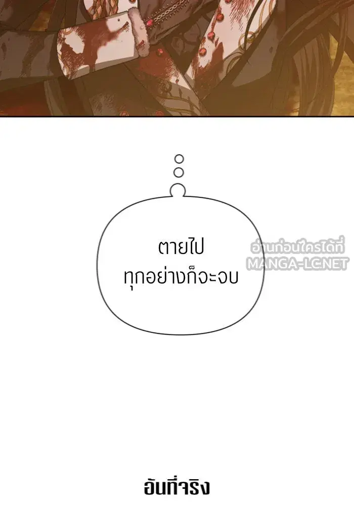 หน้า 3 จาก 185