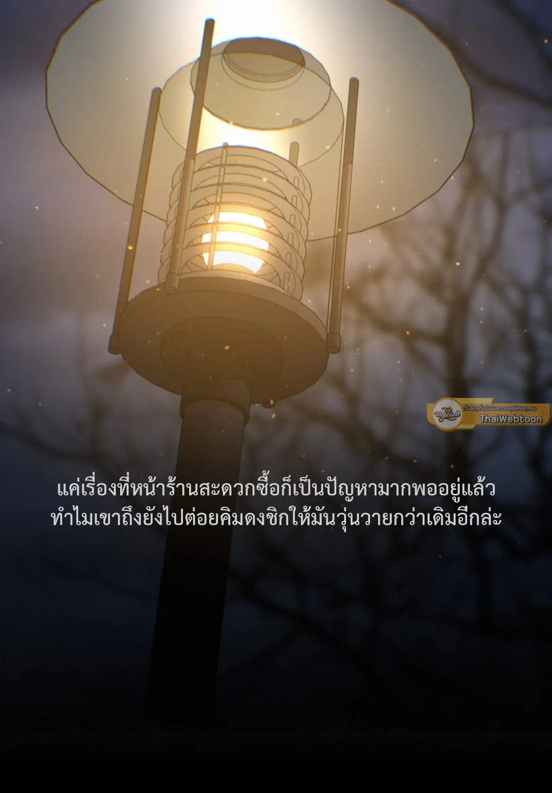 หน้า 19 จาก 67