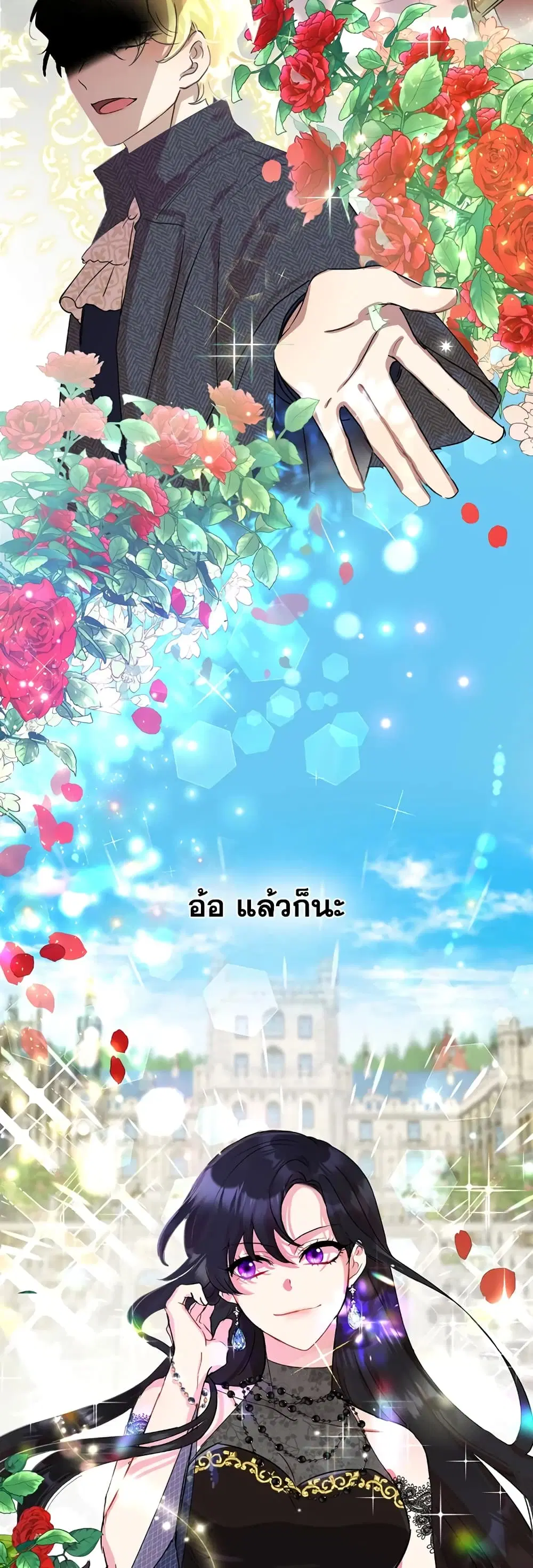 หน้า 40 จาก 42